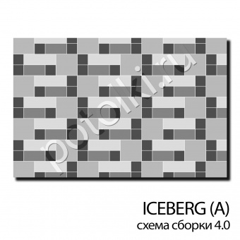 Панель потолочная ICEBERG (А) 600х600; 600х1200; 600х1800; 1200х1200 мм, (схема сборки-комбинация размеров)